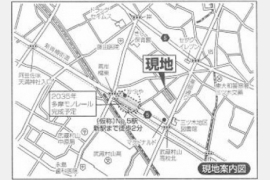 武蔵村山市岸1丁目〈売地〉 JR八高線「箱根ヶ崎」駅徒歩40分 122m² 建築条件なし