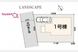 武蔵村山市残堀〈新築戸建〉 JR青梅線昭島駅バス20分「五中南」駅バス20分 3LDK 建物73.71m² 土地100.28m² プロパンガス