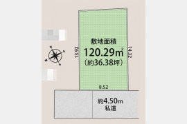 武蔵村山市三ツ藤3丁目〈売地〉西武拝島線「西武立川」駅バス14分停歩7分　多摩モノレール延伸新駅予定地まで徒歩5分　南向き整形地　教育施設・商業施設や公園など充実