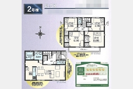 武蔵村山市中原4丁目〈新築〉JR青梅線「昭島」駅バス23分停歩1分　太陽光発電設備標準搭載住宅　ZEH制震水準省エネ住宅　制震装置「SAFE365」　小中学校まで徒歩10分圏内　浴室暖房乾燥機　防犯カメラ　全8棟②号棟