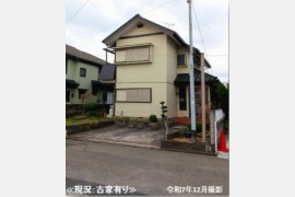 東大和市中央4丁目〈売地〉 西武拝島線「東大和市」駅バス8分 153.81m² 都市ガス 建築条件なし
