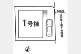 東大和市南街〈新築戸建〉 西武拝島線「東大和市」駅徒歩12分 3LDK+S 建物90.72m² 土地91.92m² 食洗機 温水洗浄便座 浴室乾燥機