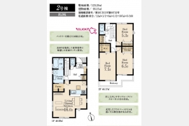 武蔵村山市本町5丁目〈新築戸建〉 多摩モノレール「上北台」駅徒歩18分 3LDK 建物46.17m² 土地123.2m²