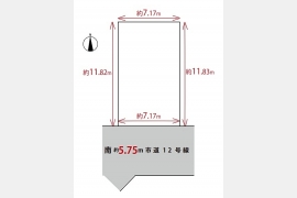 武蔵村山市伊奈平6丁目〈売地〉西武拝島線「西武立川」駅徒歩30分　更地渡し　南側道路　陽当たり・環境良好　