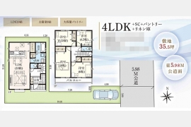 東大和市向原1丁目〈新築〉西武拝島線「東大和市」駅徒歩15分　4LDK＋シューズインクローゼット＋パントリー＋リネン庫　太陽光パネル搭載　ZEH水準省エネ住宅　長期優良住宅