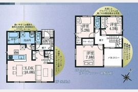 武蔵村山市神明3丁目〈新築〉多摩モノレール「上北台」駅徒歩16分　3LDK　太陽光発電設備標準搭載　リビングイン階段　家事動線良好　防犯カメラ　浴室換気暖房乾燥機　制震装置　省エネ住宅　全8棟⑤号棟