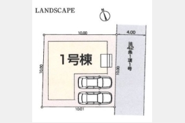 昭島市昭和町〈新築戸建〉 JR青梅線「昭島」駅徒歩6分 3LDK 建物89.1m² 土地100.02m² 駐車場あり 都市ガス 日当たり良好