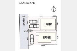 小平市学園東町〈新築戸建〉 西武多摩湖線「一橋学園」駅徒歩11分 2LDK+S 建物66.82m² 土地84.12m² 食洗機 浴室乾燥機 都市ガス
