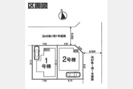 昭島市宮沢町6丁目〈新築戸建〉 JR青梅線「昭島」駅徒歩19分 3LDK 建物83.53m² 土地86.38m²
