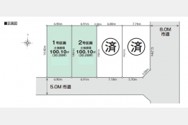 武蔵村山市三ツ藤1丁目〈売地〉西武拝島線「西武立川」駅バス24分停歩6分　建築条件なし売地　子育て世代にも最適な住環境　お好きなハウスメーカーで建築できます。　全4棟②区画