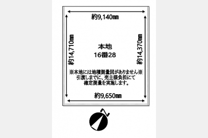 立川市砂川町2丁目〈売地〉西武拝島線「武蔵砂川」駅徒歩17分　138㎡　建物解体後更地渡し　古屋付き住宅用土地　整形地　陽当たり良好　都市ガス