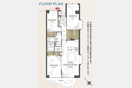 昭島市美堀町5丁目〈中古〉JR青梅線「拝島」駅徒歩5分　3LDK＋ウォークインクローゼット　角部屋　2025年12月新規リノベーション完了　アフターサービス保証付　食洗機