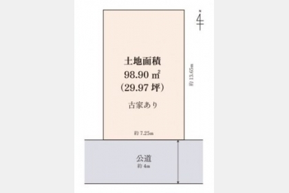立川市柏町4丁目〈売地〉 多摩モノレール「玉川上水」駅徒歩2分 98.9m² 更地 古家あり 都市ガス