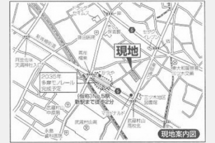 武蔵村山市岸1丁目〈売地〉 JR八高線「箱根ヶ崎」駅徒歩40分 120m² 建築条件なし