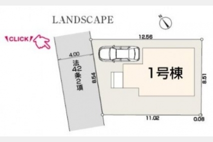 武蔵村山市残堀〈新築戸建〉 JR青梅線昭島駅バス20分「五中南」駅バス20分 3LDK 建物73.71m² 土地100.28m² プロパンガス