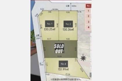 東大和市芋窪2丁目〈売地〉 多摩モノレール線「上北台」駅徒歩24分 130.25m² プロパンガス 建築条件なし