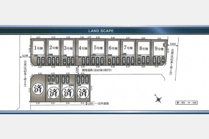 武蔵村山市残堀5丁目〈新築〉西武拝島線「西武立川」駅バス13分停歩5分　太陽光発電設備標準搭載　制震装置　小中学校まで徒歩2分　全13棟②