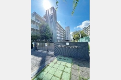 東大和市立野3丁目〈中古〉西武拝島線・多摩モノレール「玉川上水」駅徒歩15分　2026年2月フルリノベーション完了予定　2路線利用可能　教育・商業施設充実　陽当たり・眺望良好