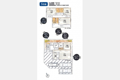 武蔵村山市残堀1丁目〈新築〉JR中央線「立川」駅バス40分停歩5分　4LDK　太陽光発電搭載　浴室換気乾燥暖房機　ストレージルーム　ウォークインクローゼット2　駐車3台可　全8区画⑤号棟
