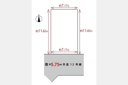 武蔵村山市伊奈平6丁目〈売地〉西武拝島線「西武立川」駅徒歩30分　更地渡し　南側道路　陽当たり・環境良好　