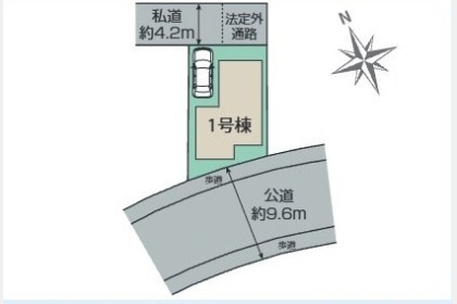 昭島市美堀町1丁目〈新築戸建〉 西武拝島線「西武立川」駅徒歩17分 3LDK 建物90.66m² 土地93.49m² オール電化 食洗機 TVドアホン