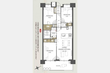 立川市一番町4丁目〈中古〉西武拝島線「武蔵砂川」駅徒歩10分　3LDK　新規リノベーション　南東向き　陽当たり良好　ウォークインクローゼット　購入後のアフターサービス保証付