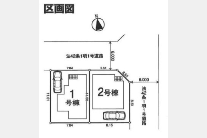 昭島市宮沢町6丁目〈新築戸建〉 JR青梅線「昭島」駅徒歩19分 3LDK 建物83.53m² 土地86.38m²