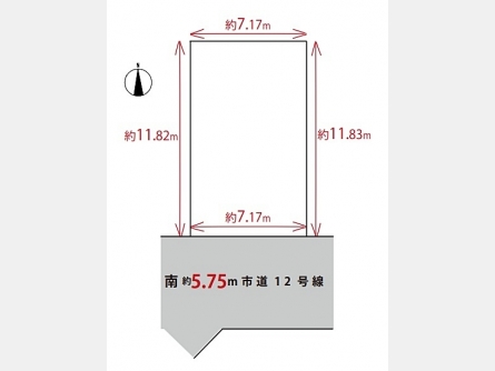 武蔵村山市伊奈平6丁目〈売地〉西武拝島線「西武立川」駅徒歩30分　更地渡し　南側道路　陽当たり・環境良好　