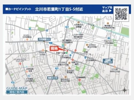 立川市若葉町〈新築戸建〉 西武拝島線「東大和市」駅徒歩19分 4LDK 建物104.39m² 土地124.22m² カウンターキッチン 24時間換気システム ウォークインクローゼット