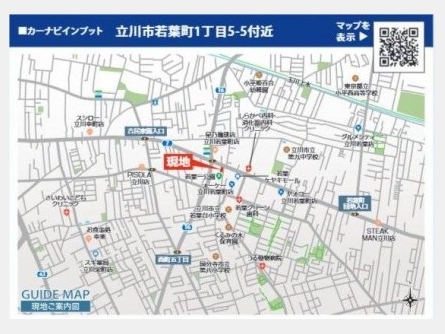 立川市若葉町〈新築戸建〉 西武拝島線「東大和市」駅徒歩19分 4LDK 建物104.39m² 土地124.22m² カウンターキッチン 24時間換気システム ウォークインクローゼット