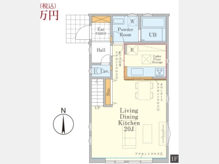 小平市仲町〈新築戸建〉 西武新宿線「小平」駅徒歩11分 4LDK 建物95.64m² 土地119.56m²
