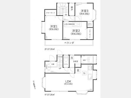 武蔵村山市学園3丁目〈中古〉多摩モノレール「上北台」駅徒歩20分　3LDK＋小屋裏収納　納戸　リフォーム済　陽当たりの良い広い庭付き住戸　商業施設充実　住環境良好　浄水器　浴室乾燥機