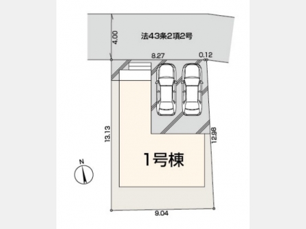 武蔵村山市大南3丁目〈新築〉西武拝島線「武蔵砂川」駅徒歩18分　3LDK　教育施設・公園・商業施設が充実　可動棚・リビング収納　幅広バルコニー　駐車2台可