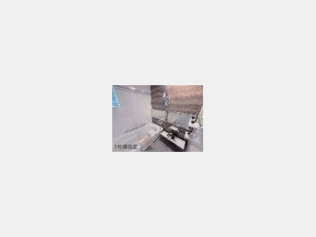 立川市栄町2丁目〈新築戸建〉 「立飛」駅徒歩19分 3LDK 建物79.48m² 土地99.43m² 食洗機