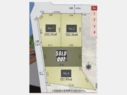 東大和市芋窪2丁目〈売地〉 多摩モノレール線「上北台」駅徒歩14分 130.26m² プロパンガス 建築条件なし