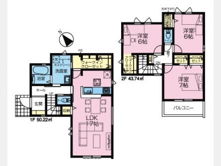 	武蔵村山市神明2丁目〈新築戸建〉 多摩モノレール「上北台」駅徒歩19分 3LDK 建物89.91m² 土地130.27m²