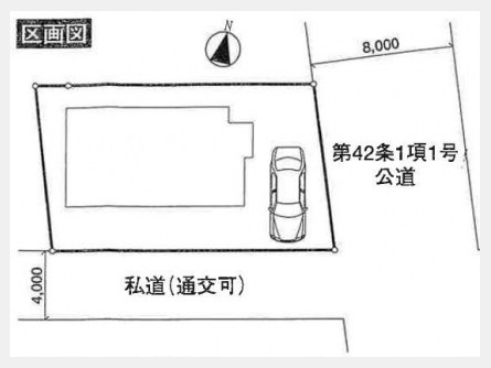 東村山市諏訪町一丁目〈中古戸建〉 西武国分寺線「東村山」駅 4LDK 建物101.43m² 土地145.9m² 都市ガス