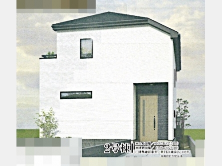 東大和市仲原2丁目〈新築〉西武拝島線「東大和市」駅徒歩22分　3LDK　子育て世代にも最適な住環境　ZEH浄水器水準仕様　浄水器　浴室暖房乾燥機　シューズインクローゼット　ウォークインクローゼット　全2棟②