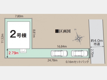 武蔵村山市伊奈平6丁目〈新築〉西武拝島線「西武立川」駅徒歩33分　3LDK　リビングイン階段　全室エアコン・LED照明・網戸・カーテンレール付　買い物にも便利な住環境　断熱等級6×耐震等級3×長期優良住宅