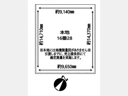 立川市砂川町2丁目〈売地〉西武拝島線「武蔵砂川」駅徒歩17分　138㎡　建物解体後更地渡し　古屋付き住宅用土地　整形地　陽当たり良好　都市ガス