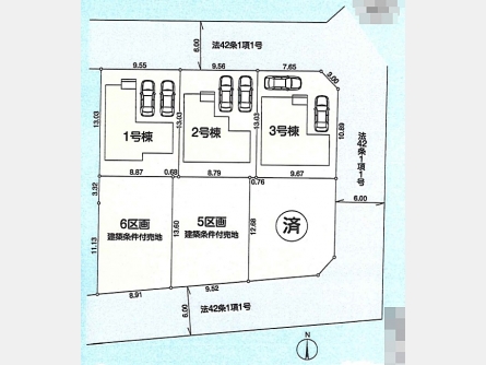 武蔵村山市神明1丁目〈売地〉多摩モノレール「上北台」駅バス10分停歩3分　建築条件付き売地　子育て世代にも最適エリア　全6区画うち2区画売地⑤区画