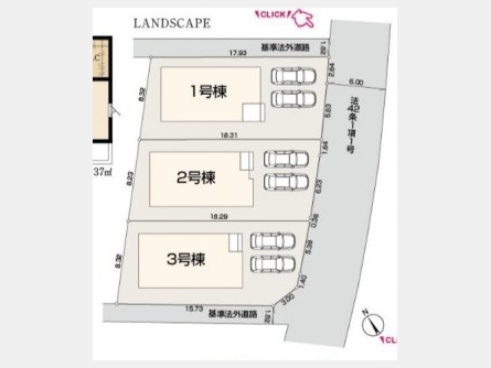 武蔵村山市残堀5丁目〈新築戸建〉 西武立川線「西武立川」駅バス13分 3LDK 建物101.43m² 土地149.72m²