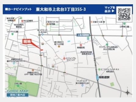 東大和市上北台3丁目〈新築戸建〉 多摩モノレール「桜街道」駅徒歩9分 4LDK 建物100.84m² 土地111.2m² 食洗機 ウォークインクローゼット TVドアホン