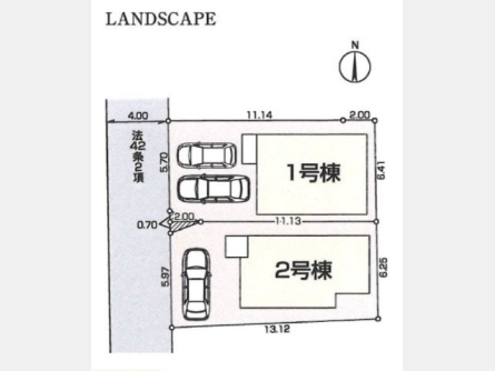 小平市学園東町〈新築戸建〉 西武多摩湖線「一橋学園」駅徒歩11分 3LDK 建物67.22m² 土地84.86m² 食洗機 浴室乾燥機 都市ガス