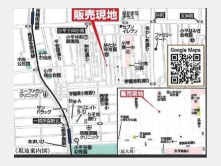 小平市学園東町〈新築戸建〉 西武多摩湖線「一橋学園」駅徒歩11分 2LDK+S 建物66.82m² 土地84.12m² 食洗機 浴室乾燥機 都市ガス