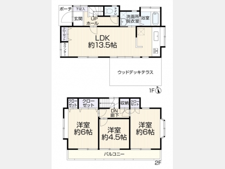 武蔵村山市岸3丁目〈中古〉JR八高線「箱根ヶ崎」駅バス停歩6分　3LDK　2025年12月リフォーム済住宅　角地　ウッドデッキテラス　商業施設充実　