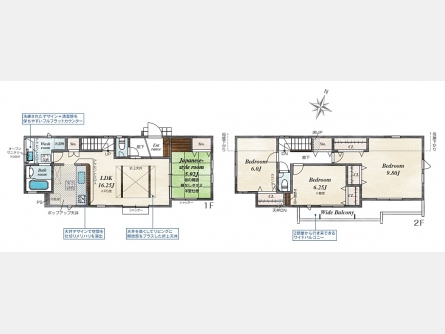 武蔵村山市神明3丁目〈新築〉多摩モノレール「上北台」駅徒歩14分　4LDK　オール電化　リビングイン階段　制震ダンパー　24時間換気　食器洗浄乾燥機　駐車2台可
