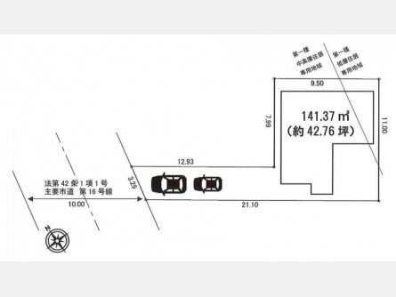 武蔵村山市岸1丁目〈新築〉JR八高線「箱根ヶ崎」駅バス18分停歩5分　3LDK　地震に強い家　パナソニック耐震住宅工法　木造と鉄筋のハイブリッド工法　