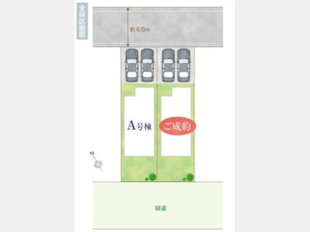 西多摩郡瑞穂町長岡〈新築戸建〉 JR八高線(八王子～高麗川)「箱根ケ崎」駅バス9分 2LDK+納戸 建物90.67m² 土地118.05m² カウンターキッチン 駐車場あり 駐車場2台以上