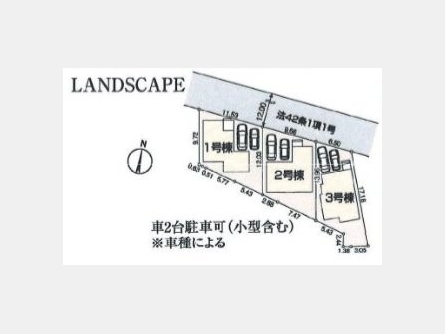 武蔵村山市大南1丁目〈新築戸建〉 西武拝島線「玉川上水」駅バス10分 4LDK 建物102.87m² 土地120.91m²